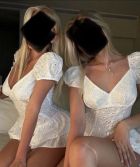 Госпожа , 8 988 415-27-12